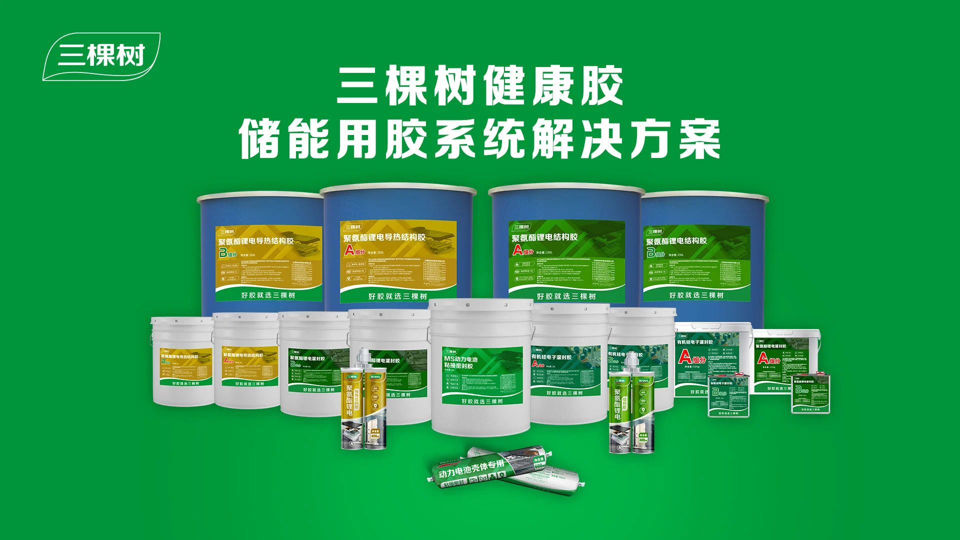 微信图片_20240919135517.jpg